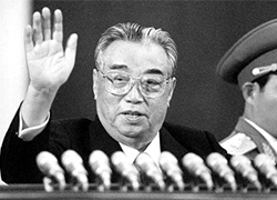 Ким Ир Сен рассчитывал дожить до 120 лет