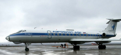 Российский самолет нарушил границу Эстонии