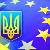 Украина остановила процесс подготовки к подписанию соглашения с ЕС