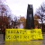 В Вильнюсе протестовали против Островецкой АЭС