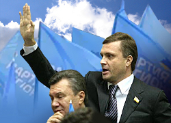 Кіраўнік адміністрацыі Януковіча падаў у адстаўку