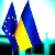 МИД Украины обещает возобновить переговоры с ЕС