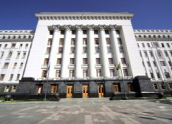 Провокатор пошел на таран администрации Януковича
