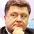 Петр Порошенко: Украина должна выбрать президента в первом туре