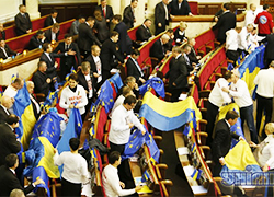 Евромайдан требует отставки власти (Видео, онлайн)