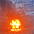 На стройке в Витебске сгорел самосвал (Видео)
