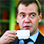 Медведев: Беларусь отвечает за возврат кредита всем достоянием страны