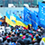 Киевляне пикетируют офисы провластных телеканалов