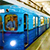 Кіеўскае метро спыніла працу
