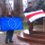 Милиция разыскивает участников пикета у посольства Украины