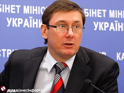 Юрий Луценко: Украинцам больше не нужен «мессия»