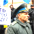 Союз офицеров Украины выразил недоверие Януковичу