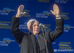 Беглый экс-премьер Украины обсуждал в Госдуме «деликатные темы»