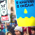 Евромайдан: Вместе мы сила (Видео)
