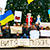 Акция в Донецке: «Витя, не позорь Донбасс»