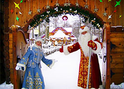 Владения белорусского Деда Мороза оценили в миллион евро