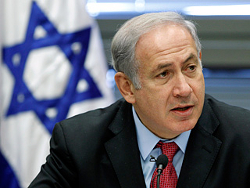 Біньямін Нетаньяху: ЗША і іншыя краіны здаліся ў пытанні Ірана
