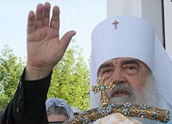 Retired Patriarchal Exarch Filaret leaves hospital