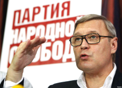 Mikhail Kasyanov: Russia will start breaking up in 1.5-2 years