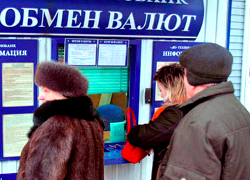 Black Friday in Belarus: Dollar costs 14,150, euro – 17,400 rubles