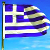 На выборах в Греции победила леворадикальная «Сириза»