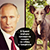 Лучшие фотожабы от украинцев: «Беркут, узбагойся» и собака Путина