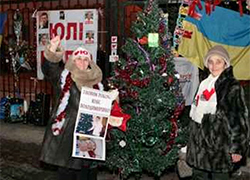 Земляки устроили рождественский вертеп для Тимошенко