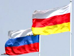 Южную Осетию собираются присоединить к России