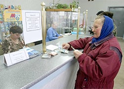 Минским пенсионерам задерживают выдачу денег