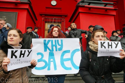 Студенты киевского вуза объявили голодовку