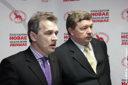 Kaliakin, Liabedzka, Yanukevich want to Minsk city council