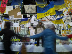 Реакция Евромайдана: Это подачка
