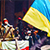 «Периметр ожидания»: новый фильм о протестах в Киеве