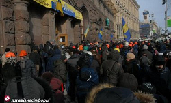 Активисты Евромайдана выгнали провокаторов из Минагропрома Украины