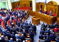 Вярхоўная Рада прыме Дэкларацыю аб барацьбе за вызваленне Украіны