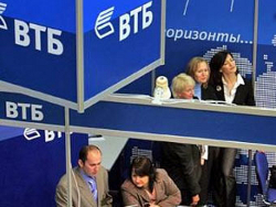 Банк ВТБ вылучыць Беларусі крэдыт у $1 мільярд