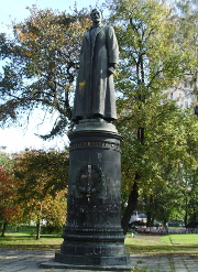 Коммунисты вернули на Лубянку в Москве памятник Дзержинскому