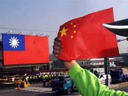 Представители Китая и Тайваня впервые официально встретились за 65 лет
