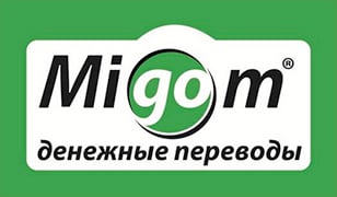 Беларускія банкі прыпынілі пераводы ў сістэме Migom