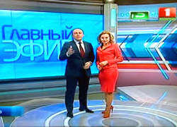 Belarus-1 TV: “Lukashenka is sh*t”