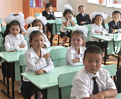 У школах Кыргызстана забаранілі Дзень святога Валянціна