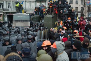 СБУ і МУС запатрабавалі сысці з Майдана да 18:00