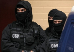 СБУ объявила о «контртеррористической операции» по всей Украине