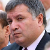 Глава МВД Украины: Правоохранители перешли на сторону оппозиции