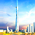 В Саудовской Аравии строят небоскреб высотой 1 километр