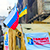 На Майдане открыли российское посольство