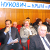 У депутатов крымского парламента нет кворума