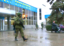 Ukrainian Interior Ministry: Crimean airports seized by Russian troops, it's invasion
