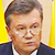 Януковіч: Ва Украіне пануе тэрор і хаос