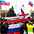 В Донецке проходят митинги под российскими флагами (Видео)